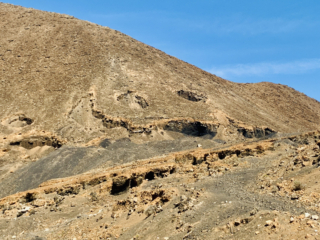 Wanderung auf den Vulkan Gairia