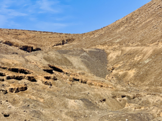 Wanderung auf den Vulkan Gairia