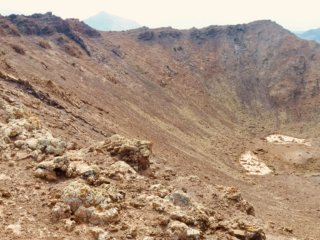 Wanderung auf den Vulkan Gairia