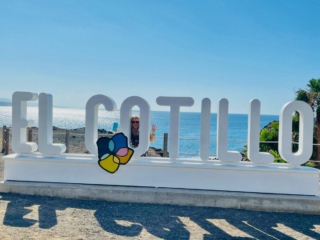 El Cotillo