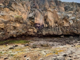 Barranco de Rio Cabras II
