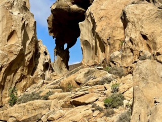 Arco de las Pe&ntilde;itas