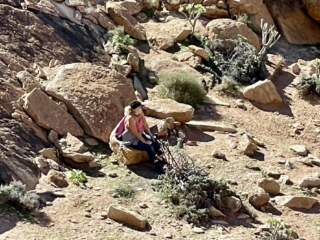 Arco de las Pe&ntilde;itas