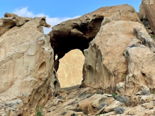 Arco de las Pe&ntilde;itas