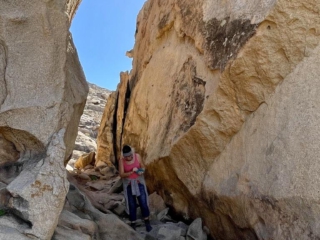 Arco de las Pe&ntilde;itas