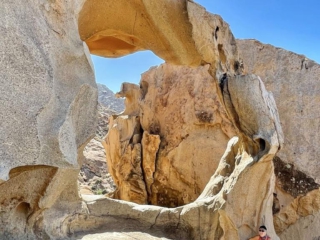 Arco de las Pe&ntilde;itas