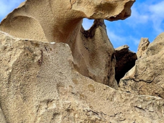 Arco de las Pe&ntilde;itas