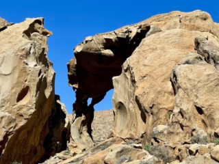 Arco de las Pe&ntilde;itas