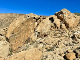 Arco de las Pe&ntilde;itas