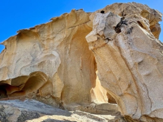 Arco de las Pe&ntilde;itas