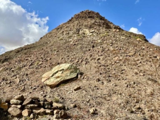 Morro de los Halcones