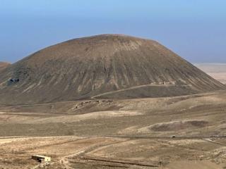 Cerro del Aceitunal